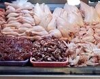 قیمت مرغ و گوشت گران شد| قیمت مرغ در بازار دوباره افزایش یافت+ جدول  قیمت مرغ امروز 29 خرداد
