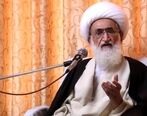 پاسخ یک مرجع تقلید به فروش کلیه برای تامین هزینه ازدواج