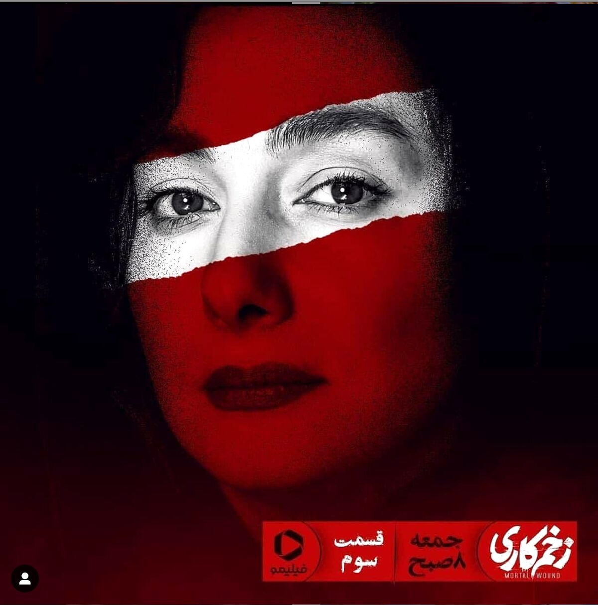 رقص جنجالی هانیه توسلی و جواد عزتی به بهانه سریال زخم کاری ! / ویدئو