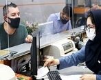 فوری: هدیه مهم رییسی برای زنان ایرانی | واریزی مهم دولت برای این افراد
