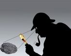 استخدام کارگاه خصوصی ساعتی ۱۵۰ هزار تومان!