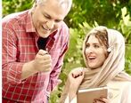 خوشگذرانی مهران مدیری با خانم جوان در ویلای لاکچری| همسر مهران مدیری کیست؟