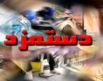 مبلغ دقیق افزایش حقوق کارمندان برای سال 1402 مشخص شد | حقوق کارمندان به 18 میلیون هم می رسد؟