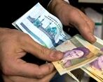 طرح جدید یارانه در قالب کارت معیشت| یارانه این خانوارها حذف می شود