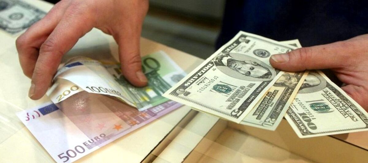 حذف دلار 4200 تومانی + جزئیات