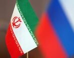  برنامه تهران و مسکور برای دور زدن تحریم چیست؟ 