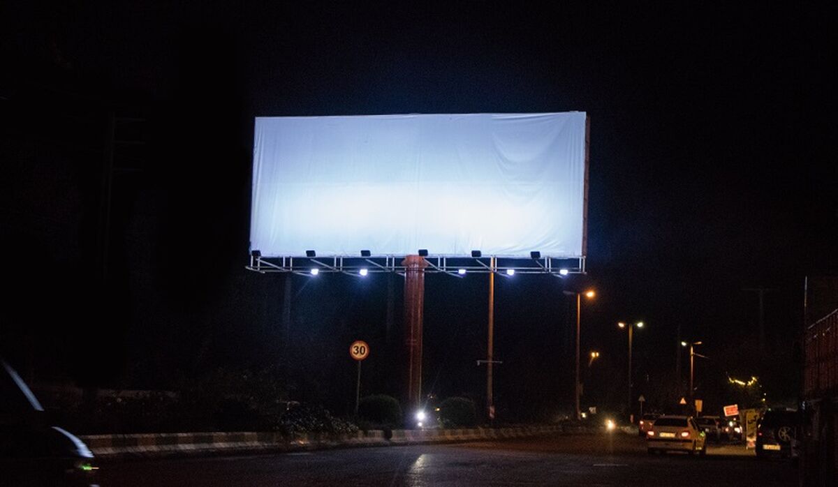 بیلبوردهای تبلیغاتی سطح شهرها هم هک شدند!+ جزئیات