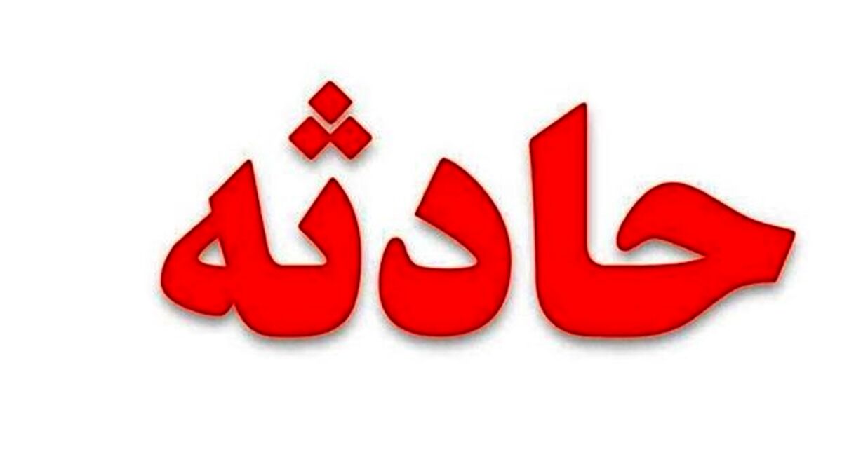 جسد فوتبالیست معروف در چاه پیدا شد + عکس