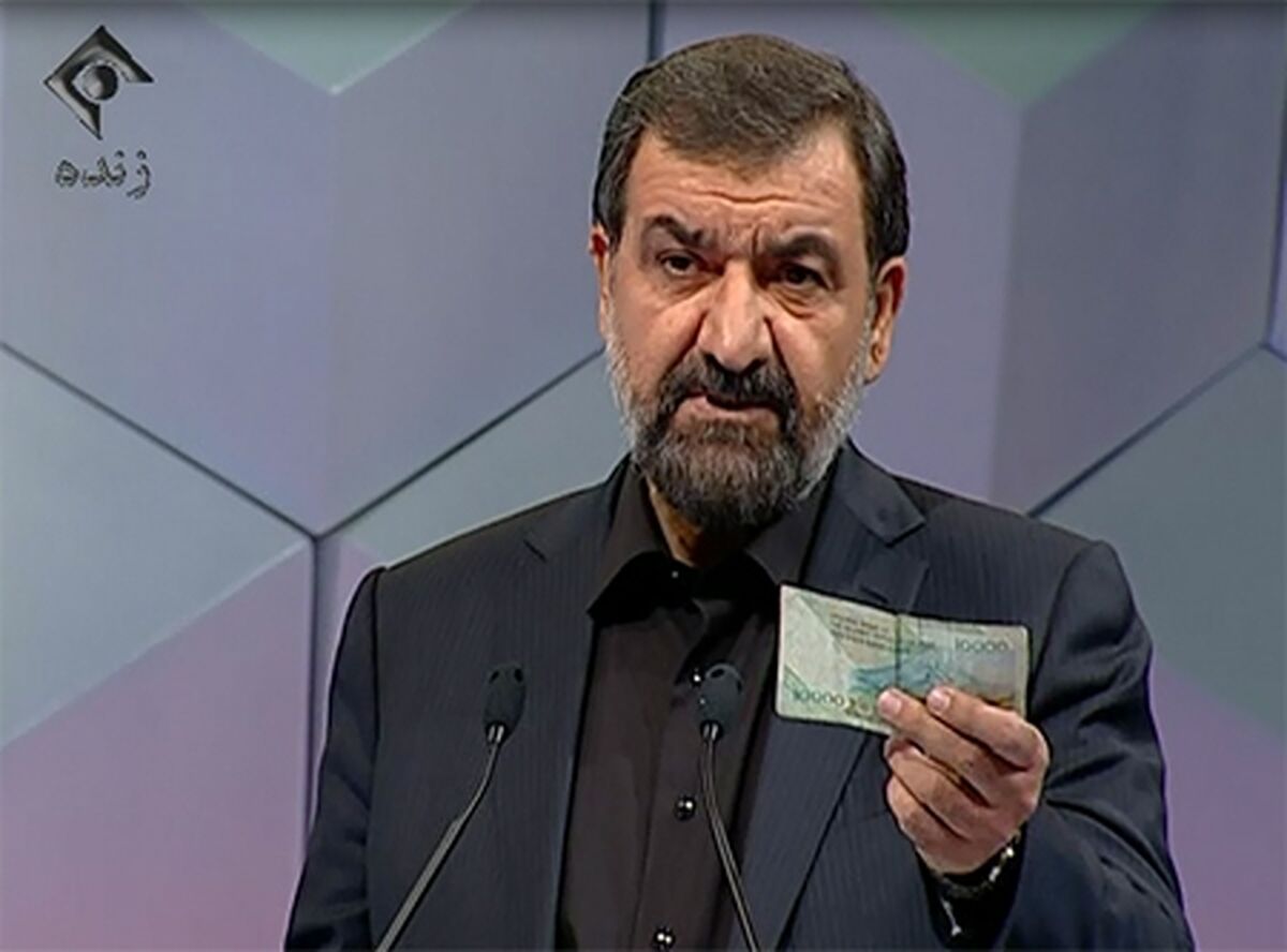 محسن رضایی : من برای نجات اقتصاد کشور آمده ام / خودم را سپر بلای مردم می کنم