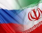 رنو با واسطه به ایران باز می‌گردد؟| تولید مشترک خودرو ایران و روسیه