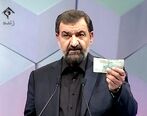فوتبال بازی کردن محسن رضایی کاندیدای ریاست جمهوری/ فیلم