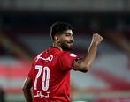 قرارداد نهایی شهریار مغانلو با سپاهان / شهریار مغانلو از پرسپولیس می رود ؟