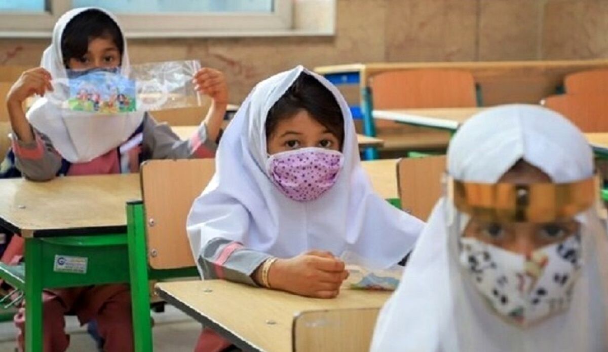 خبر مهم درباره بازگشایی مدارس+ جزئیات