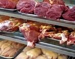 قیمت مرغ و گوشت نصف شد | کاهش شدید قیمت مرغ و گوشت | آخرین قیمت مرغ و گوشت