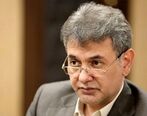 جزئیات جدید از شرایط بیمه درمان ناباروری 