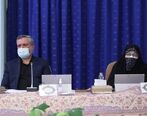 روسری و ماسک جالب خانم معاون رئیسی 
