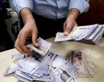 حقوق معلمان در سال ۱۴۰۰ تعیین شد