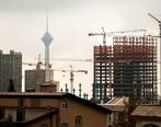 خبر خوش مسکنی برای مجردها| تغییر شرایط ثبت نام طرح نهشت ملی مسکن