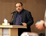 کدام تیم صدرنشین است؟| حرف نهایی سازمان لیگ