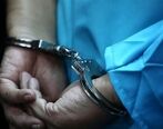 حمله وحشتناک اراذل اوباش به ماموران پلیس تهران / حمله با اسید