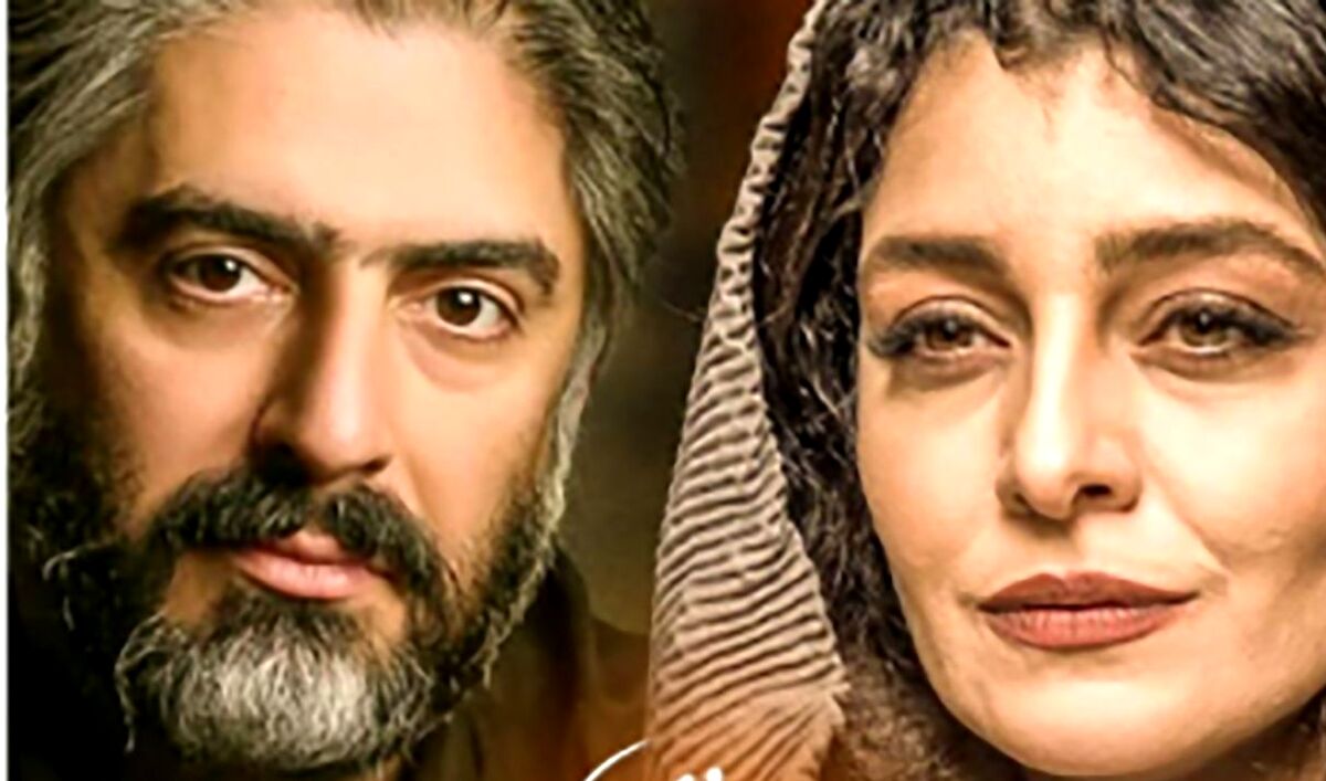 ساره بیات بچه دار شد ؟ / عکس جنجالی ساره بیات 