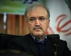 وزیر بهداشت کاندیدای انتخابات ریاست جمهوری می شود؟