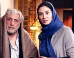 آقای جذاب خوش تیپ ایرانی مرد زندگی مینا وحید! | مینا وحید  رونمایی کرد