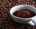 فوت کوزه گری خوشمزه تر کردن قهوه