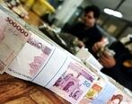افزایش میزان وام بانک ها| بانک ها از اول سال 1400 چقدر وام دادند؟