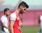 بازیکن پرسپولیس احضار شد| دلیل احضار مشخص شد