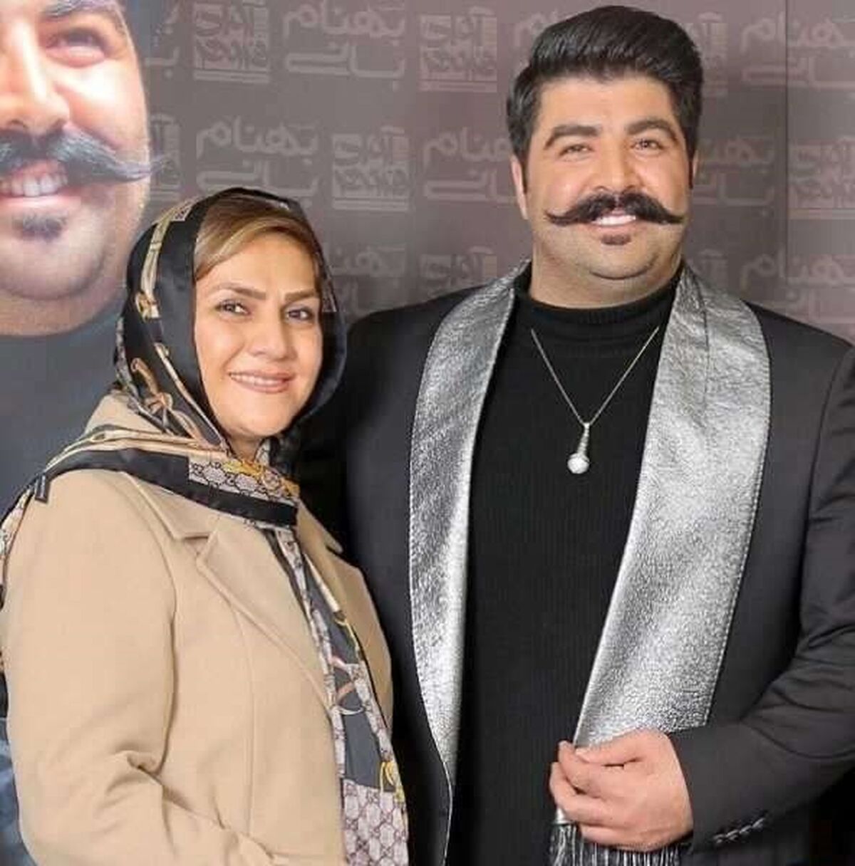 شغل دوم بهنام بانی لو رفت / تصاویر جنجالی