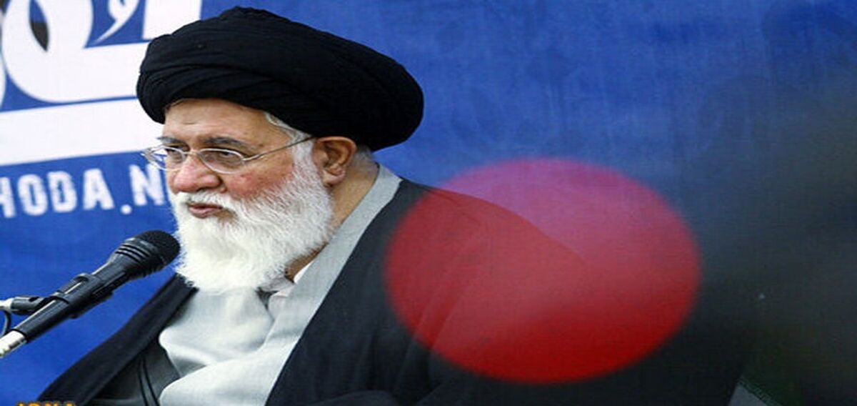 پشت پرده شعار طرفداران علم الهدی| خلیل موحد چگونه مخالف شد؟