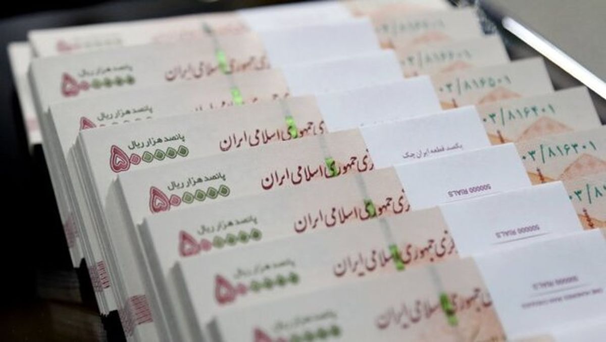 سوپرایز دولت برای بازنشستگان | حساب این بازنشستگان شارژ می‌شود