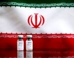 راهی جدید برای واردات واکسن کرونا به ایران