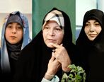 رفتار تند فائزه هاشمی به ظریف 