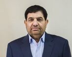 معاون اول رئیس جمهور مشخص شد| محمد مخبر کیست؟