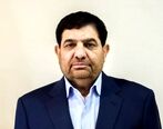 معاون اول رئیس جمهور مشخص شد| محمد مخبر کیست؟