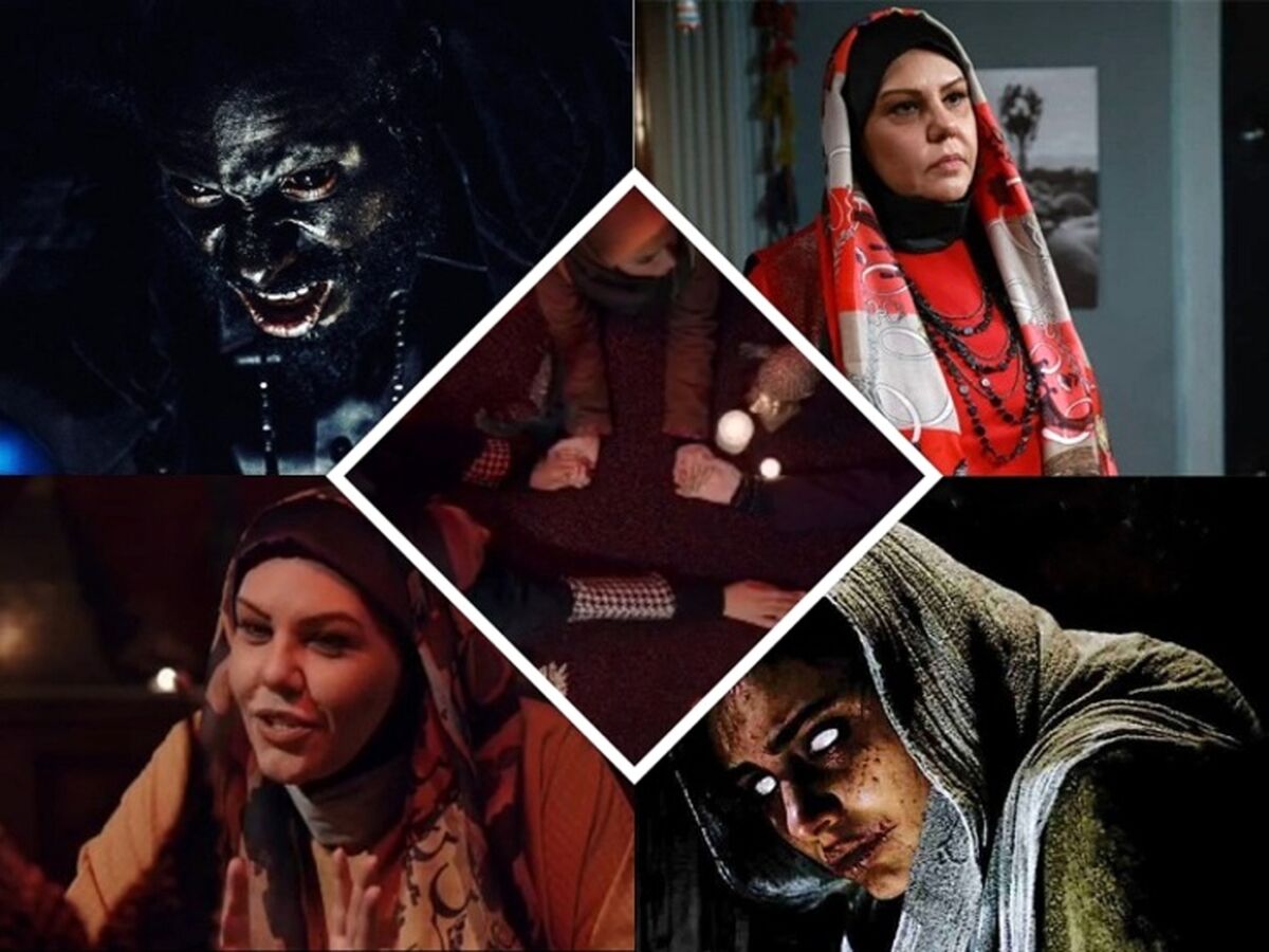 آیا سریال احضار تلویزیون به معنای واقعی ترسناک است + جزئیات 
