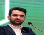 سورنا ستاری پس از استعفا از دولت رئیسی | پیام آذری جهرمی 