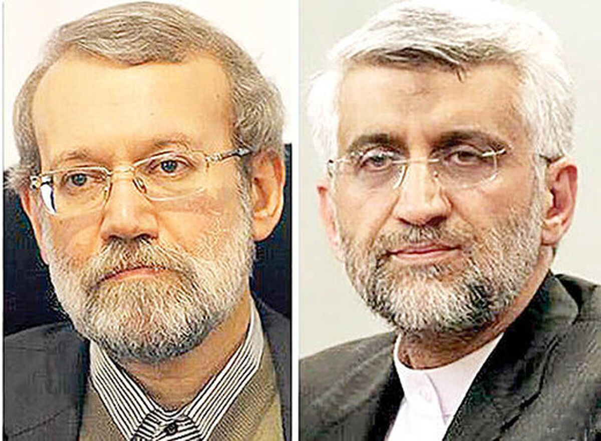 واکنش تند سعید جلیلی به لاریجانی