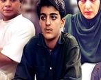 بازیگر سریال خاطره‌انگیزِ دهه ۸۰ پدر شد + عکس
