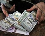 قیمت دلار اعلام شد/ پیش بینی مهم از قیمت دلار