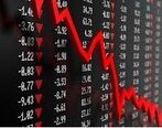دارا یکم بورس  + جزئیات مهم 