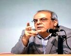انتقاد تند از پرداخت یارانه 