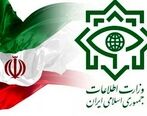 اطلاعیه مهم وزارت اطلاعات: تروریست باسابقه و خطرناک به زندان منتقل شد!