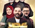 کاربرد کلمه «خره»  از زبان کمدین اصفهانی در برنامه عصر جدید