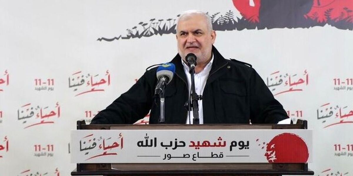 حزب الله به آمریکا هشدار جدی داد
