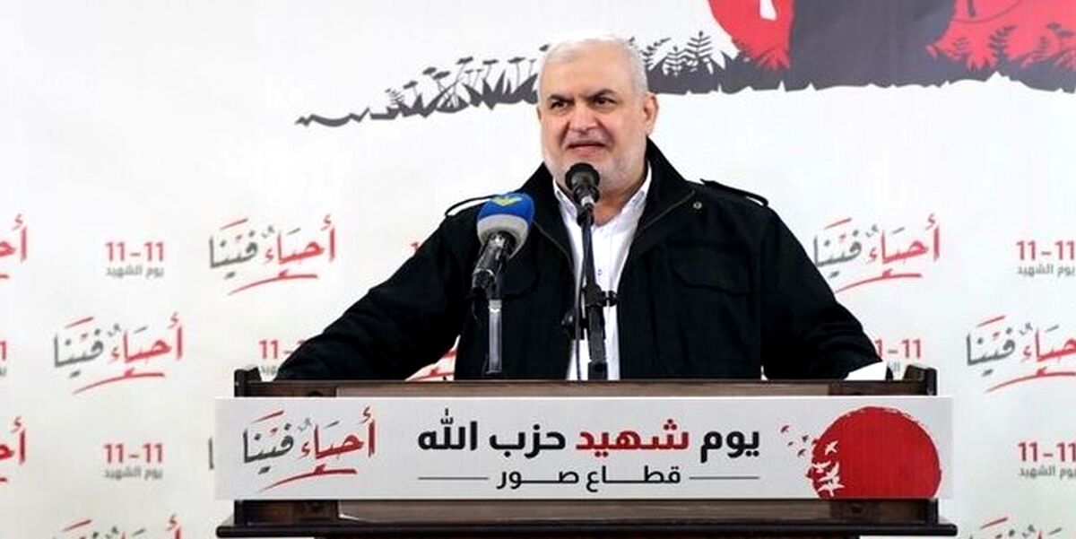 حزب الله به آمریکا هشدار جدی داد