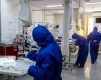 مشهد تعطیل می شود؟