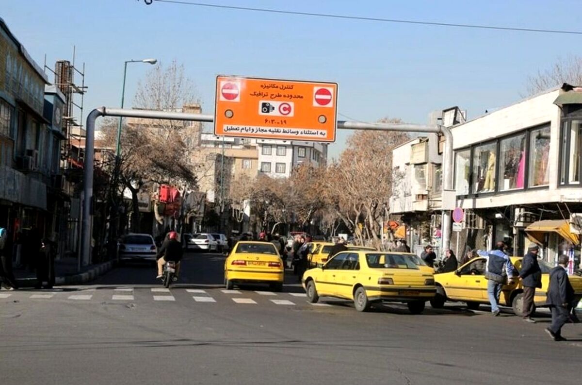 افزایش عوارض طرح ترافیک برای سال آینده